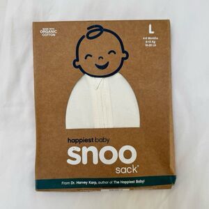 Happiest Baby Organic Cotton SNOO Sleep Sack in Ivory